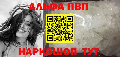 хмурый Тара