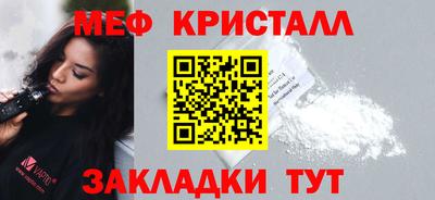 хмурый Тара