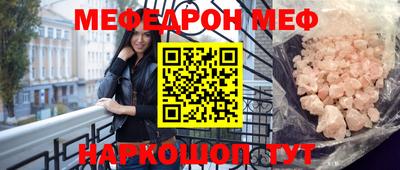 молекула духа Тверь