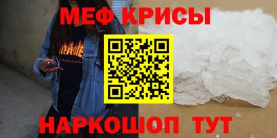 хмурый Тара