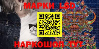 ALPHA PVP Татарск