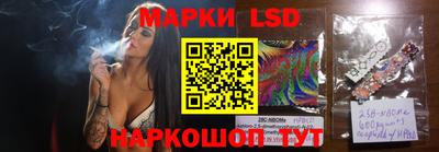 ALPHA PVP Татарск