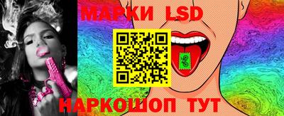 молекула духа Тверь