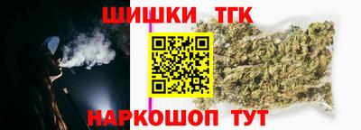 ALPHA PVP Татарск