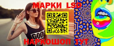 ALPHA PVP Татарск