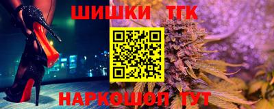 ALPHA PVP Татарск