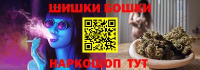 ALPHA PVP Татарск