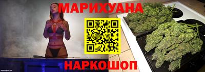 ALPHA PVP Татарск