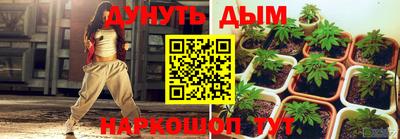 ALPHA PVP Татарск