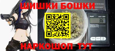 хмурый Тара
