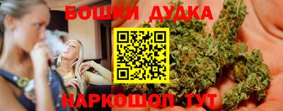 хмурый Тара