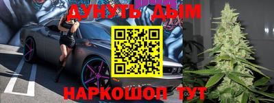 ALPHA PVP Татарск