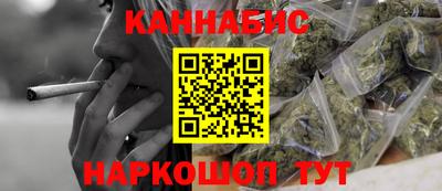 молекула духа Тверь