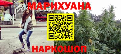 молекула духа Тверь