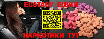 молекула духа Тверь
