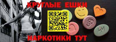 хмурый Тара