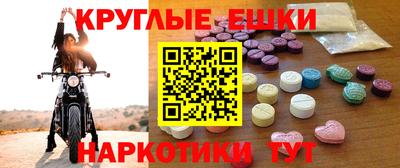 ALPHA PVP Татарск