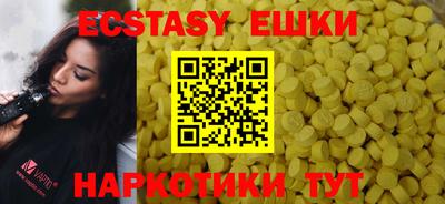 хмурый Тара