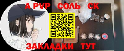 хмурый Тара