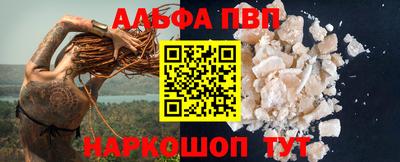 хмурый Тара
