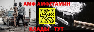 хмурый Тара