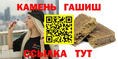 молекула духа Тверь