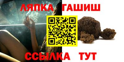 хмурый Тара