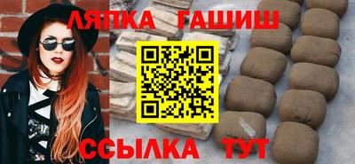 хмурый Тара