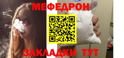 молекула духа Тверь